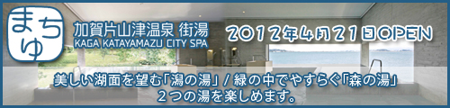 �y�J���g���f�U�C���V�X���a���L�O�z�������ӂ�(11026�~�j���j�����l�����ꏏ�̊��������z�v����